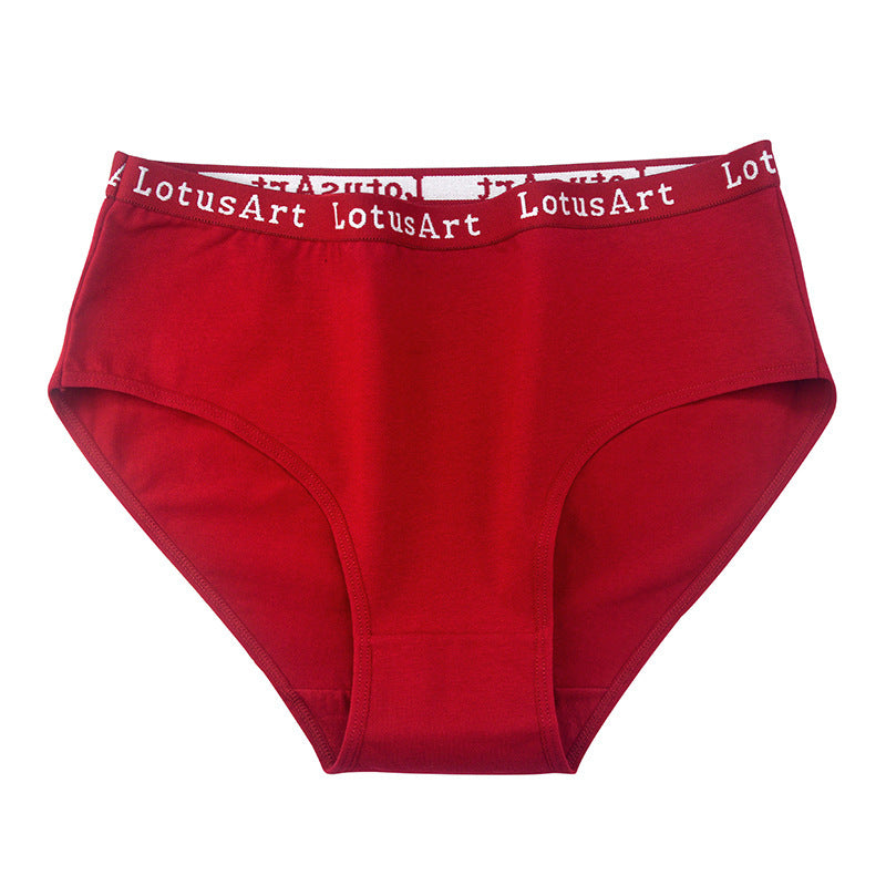 Women's Plus Size Cotton Mid-high Waist Underwear