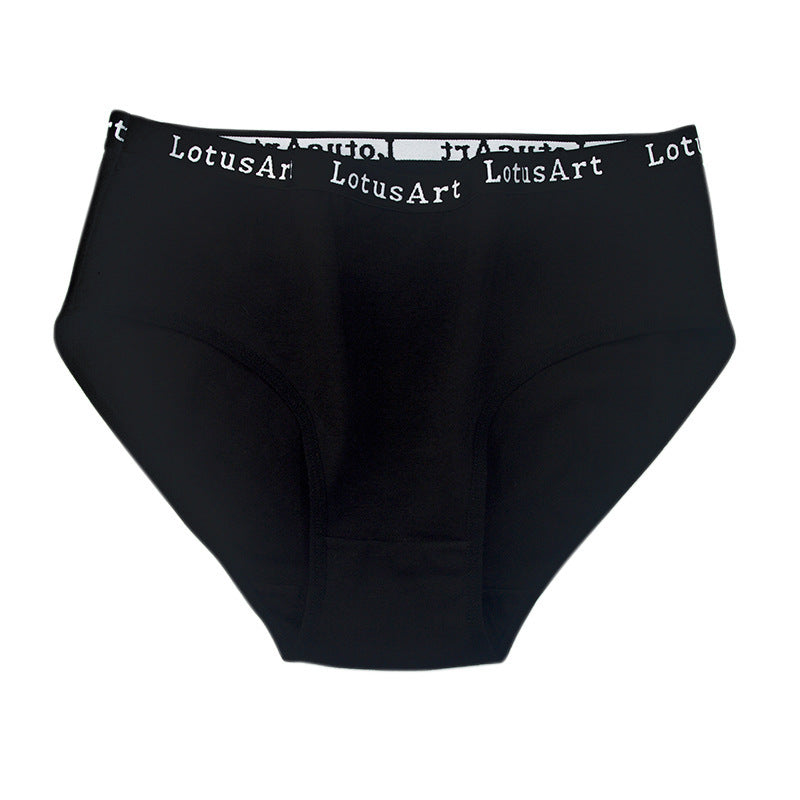 Women's Plus Size Cotton Mid-high Waist Underwear